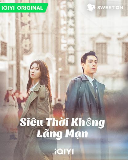 Siêu Thời Không Lãng Mạn